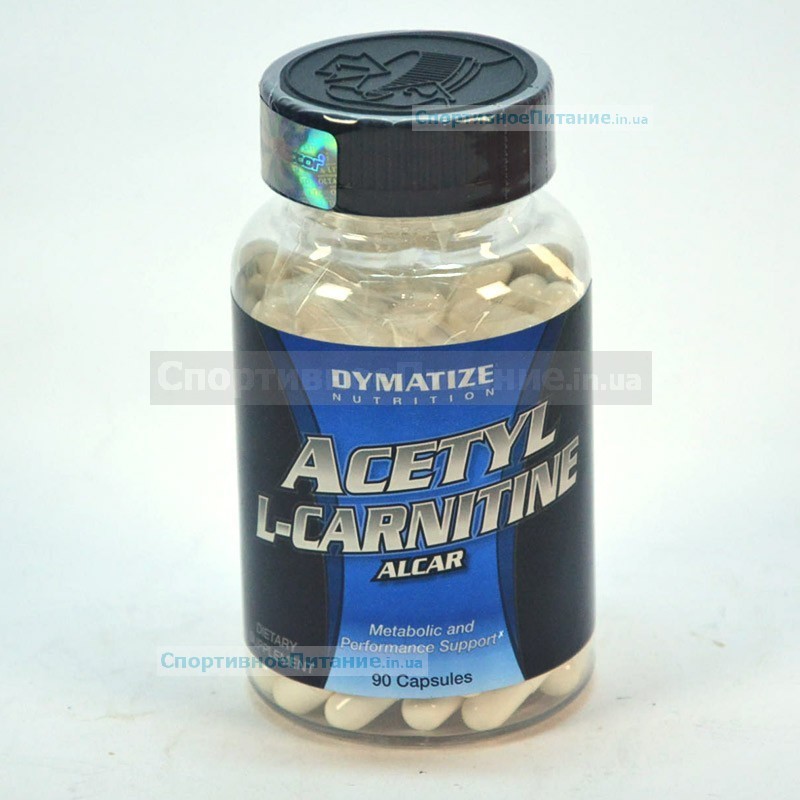 acetyl l carnitine dymatize nutrition L- L-Carnitine Dymatize l acetyl -